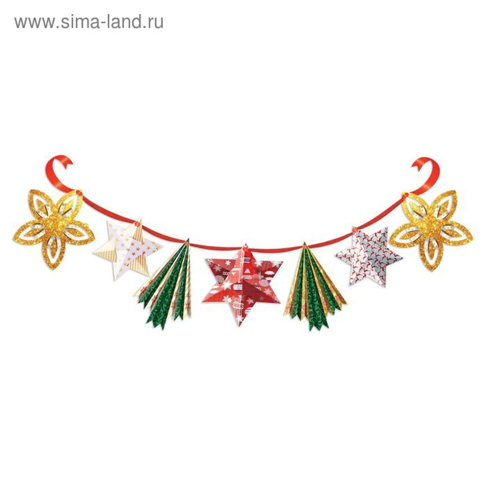 Набор для создания новогодней гирлянды "Ёлка"
