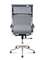 Кресло офисное Норден / Хельмут / (grey) сталь + хром / серая сетка