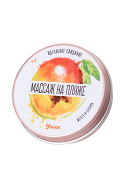 Yovee Массажная свеча, папайя, 30 мл