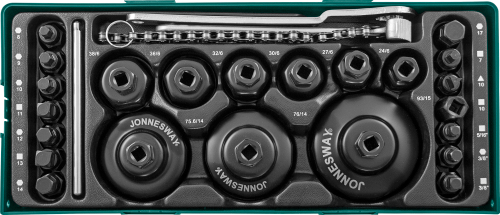 AI10003SP Набор для обслуживания системы смазки двигателей (замена масла.фильтров) (ложемент)