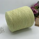 ZEGNA BARUFFA LANE BORGOSESIA 85% меринос 15% шёлк