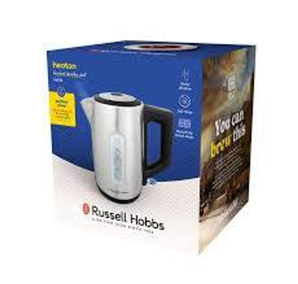 Электрический чайник Russell Hobbs 27380-70 металл