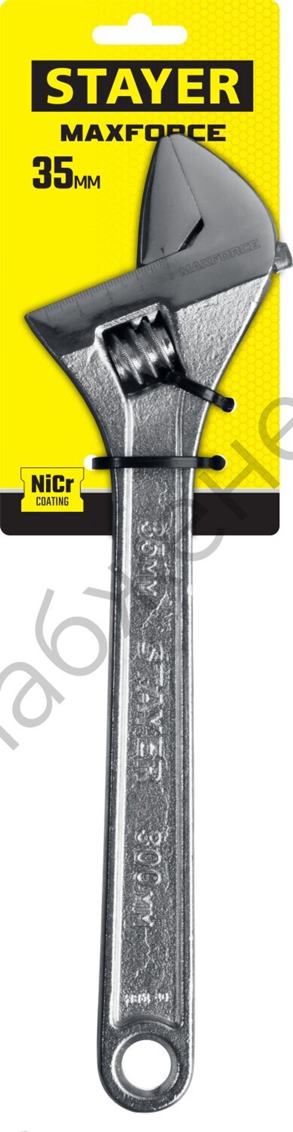 STAYER MAX-Force, 300 / 35 мм, Разводной ключ (2725-30)