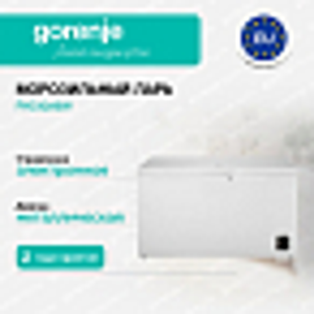 Морозильный ларь Gorenje FHC42A6W