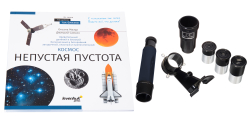 Телескоп Discovery Spark 767 AZ с книгой