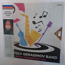 Anatoly Gerasimov Band live at Olimpiada 80 club