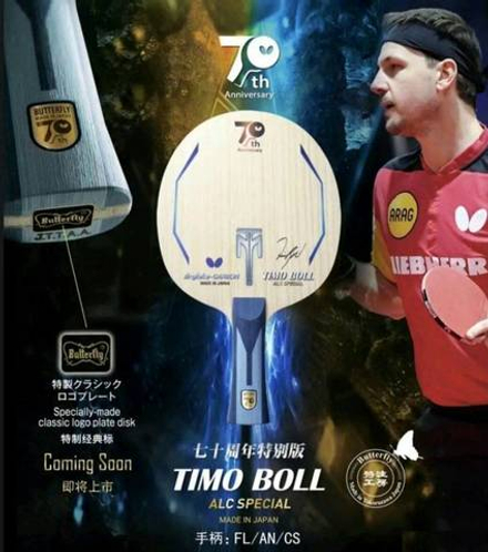 BUTTERFLY TIMO BOLL ALC 70th Special