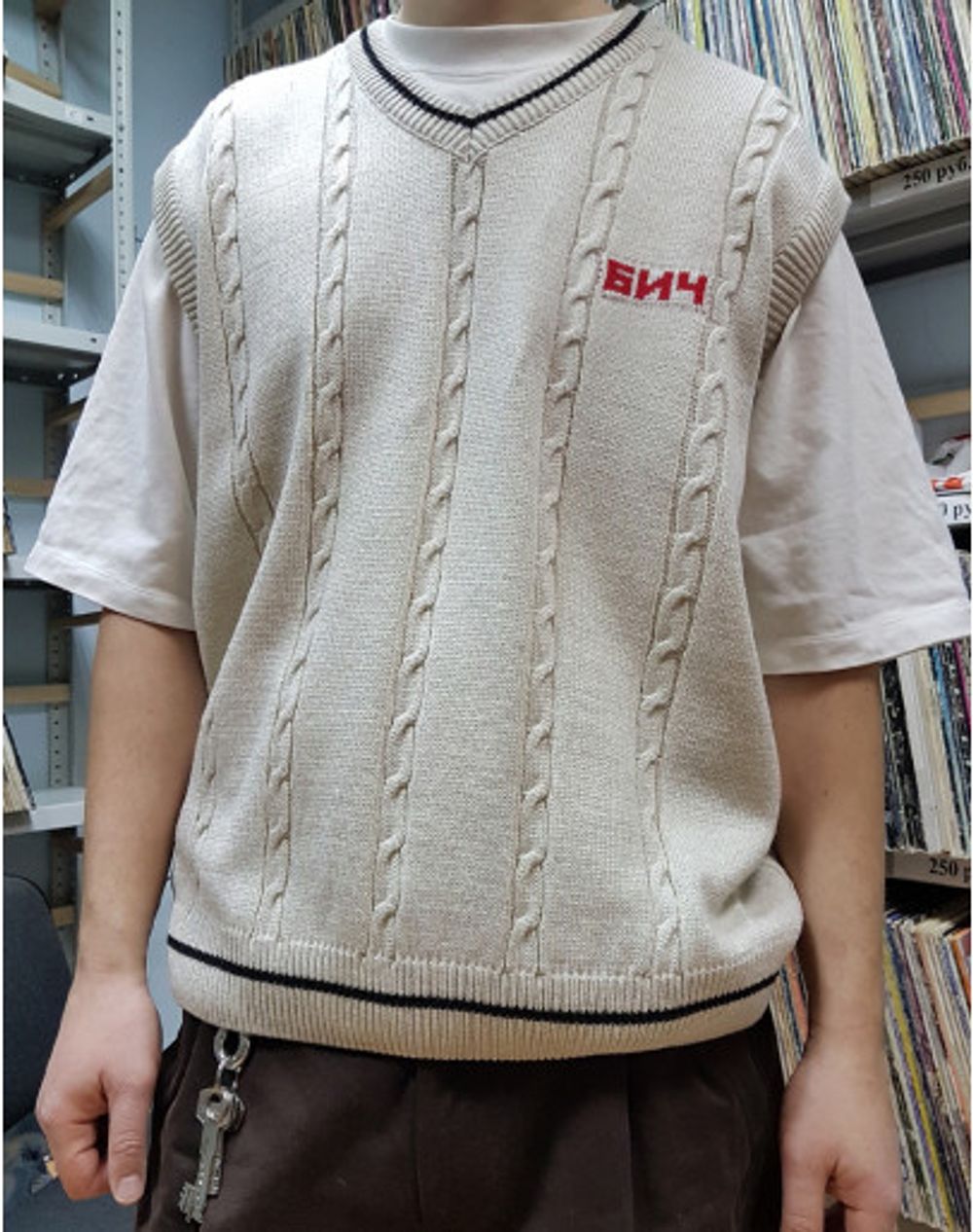Купить Жилет БИЧ Вязаный Белый Жилет БИЧ Вязаный Белый