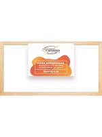 Деревянная рама 35x75 для картин на подрамнике сеч. 30x15