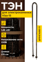 TT3443500007