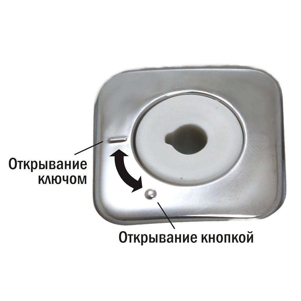 Диспенсер бумажных полотенец Ksitex TH-905W