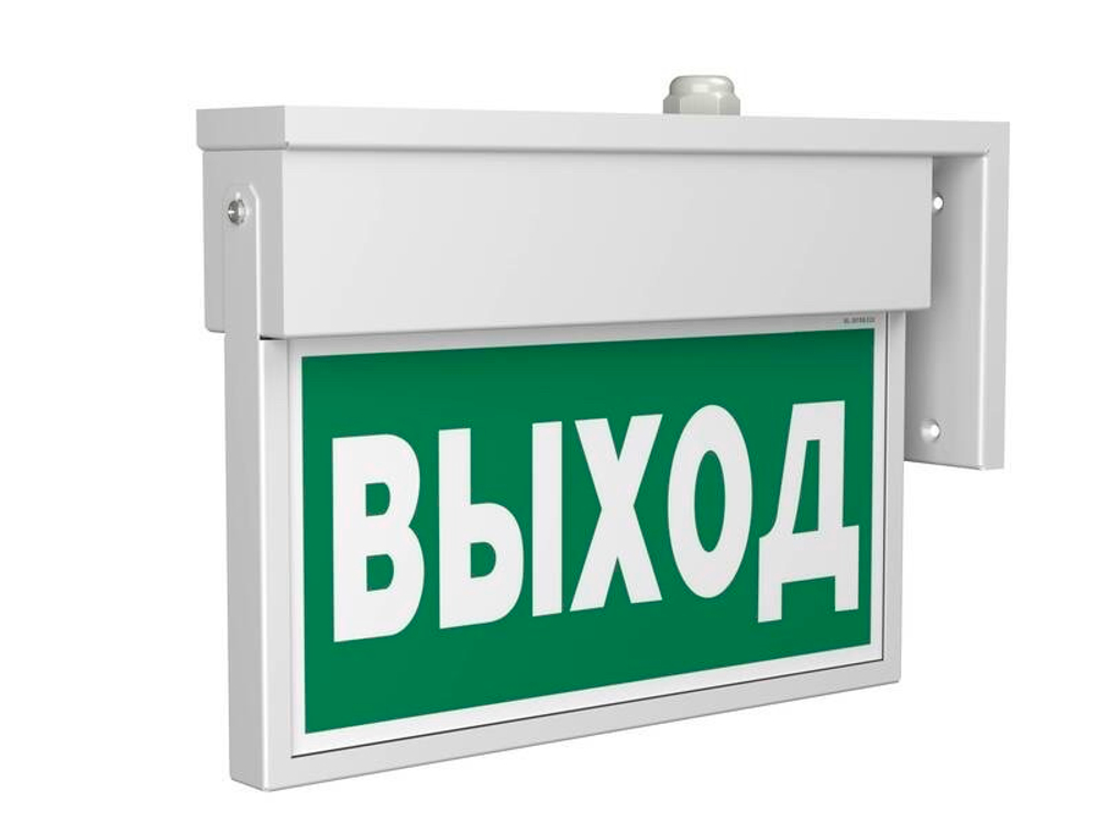 Светильник аварийный светодиодный BS-FLAG-73-S1-INEXI2 3ч IP65 постоянный Белый свет a15611