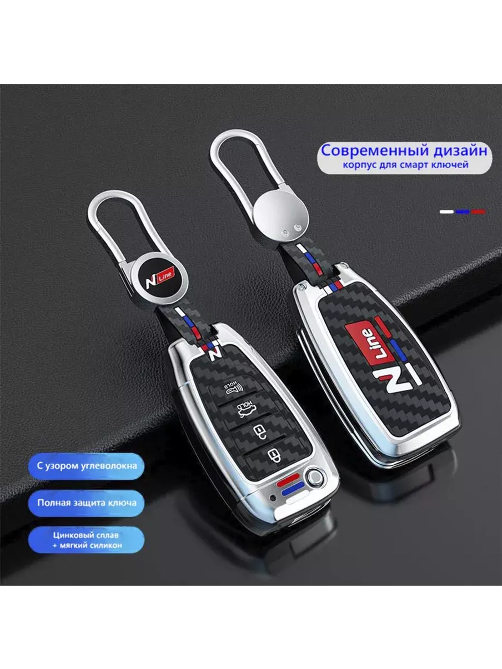 Чехол, для смарт-ключа, металлический, 4 кнопки, вырез под логотип