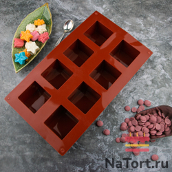 Форма силиконовая «Куб» 8 ячеек