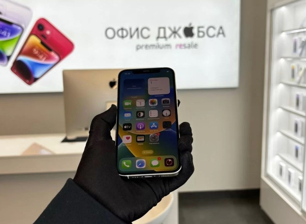 iPhone 12 Pro, 256 ГБ б/у