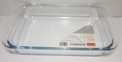 Форма стекл. прямоуг.1л.8078-5