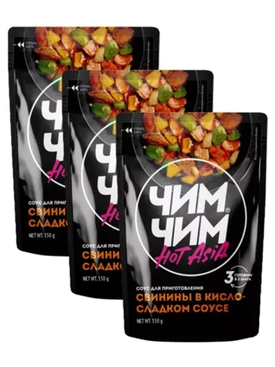 Соус для свинины в кисло-сладком соусе, 150 г х 3 шт