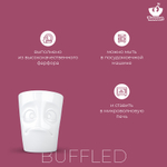 Кружка tassen buffled, 350 мл, белая