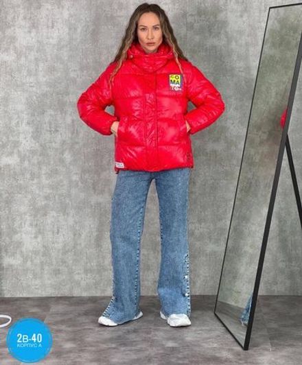 Куртка 6823071 Fabrika