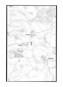 Планы для тактических упражнений и военной игры | А. П. Энгельгардт