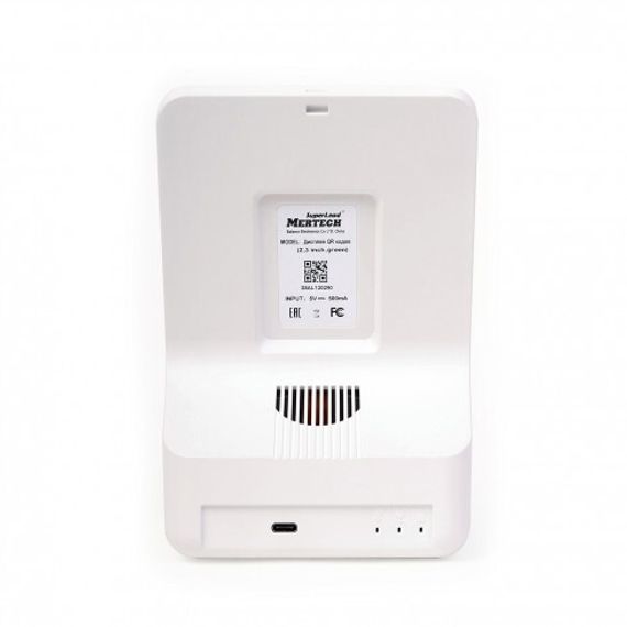 Дисплей QR-кодов MERTECH QR-PAY