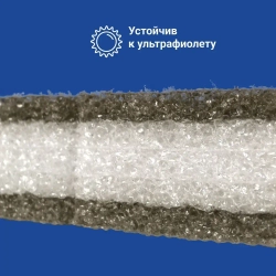 Уплотнитель для профнастила С-21 (10 шт.) 1000 мм без клеевого слоя