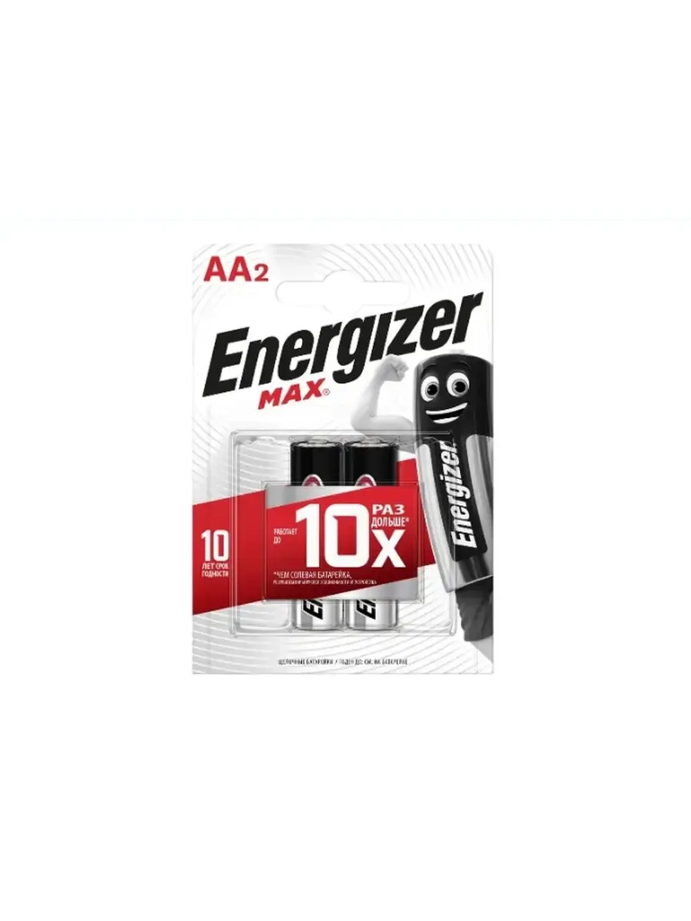 Щелочные батарейки Energizer Max LR6 AA-2BL