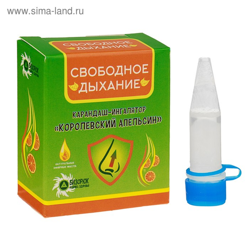 Карандаш-ингалятор «Бизорюк» Свободное дыхание «Королевский апельсин» 1 г