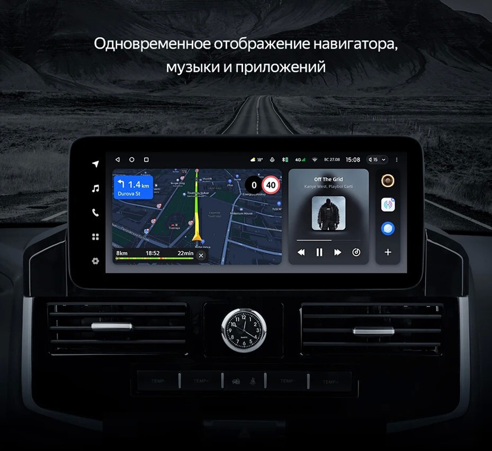 Магнитола для Toyota Land Cruiser 200 2007-2015 - Carmedia T1201FW-OL1051Q с овальным монитором 12.3" QLED, Android 12, 6Гб+128Гб, CarPlay, 4G SIM-слот