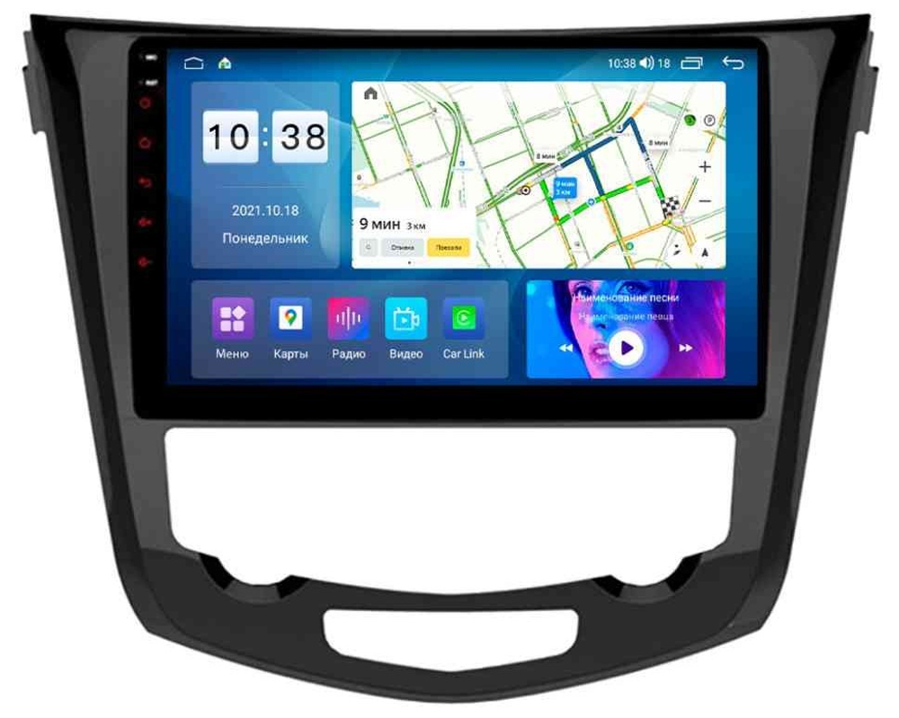 Магнитола для Nissan X-Trail T32, Qashqai J11 2014-2022 (климат, рамка большая) - Parafar PF988LUX2RNF на Android 13, 2Гб+32Гб, CarPlay, 4G SIM-слот