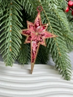 Новогодняя елочная игрушка Звезда