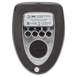 Настольный светильник ЭРА NLED-461-7W-BK светодиодный черный