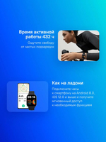 Смарт-часы Xiaomi Redmi Watch 5 Active,  2",  черный