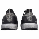 Кроссовки Adidas Ultraboost Uncaged Metallic Silver