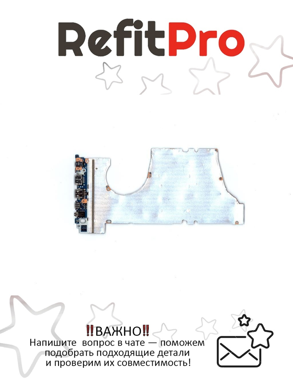 Материнская плата для ноутбука Lenovo ideapad 530S-15IKB NOK Intel core I7-8550U MX150 2G FP (5B20R12526), оригинал