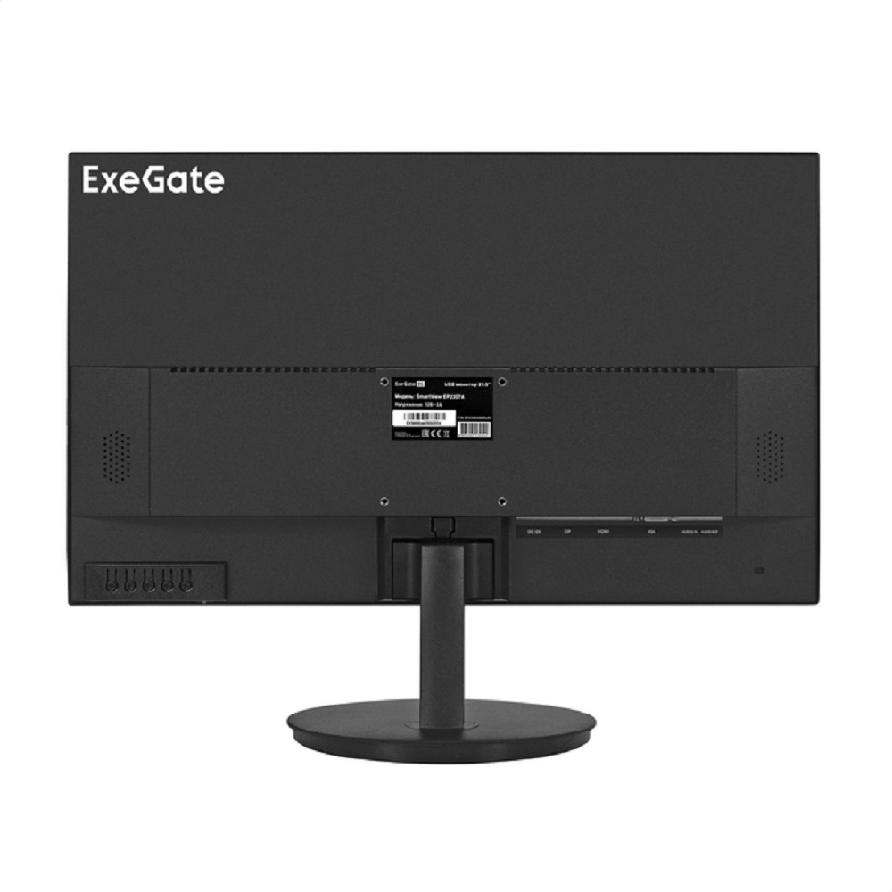 LCD ExeGate 21.5" EP2207A SmartView черный {IPS LED Grade A+, FHD, 1920x1080 75hz 5ms 16:9 250cd 1000:1 178/178 D-Sub HDMI DisplayPort Speakers VESA регулировка наклона экрана} [EX295590RUS]