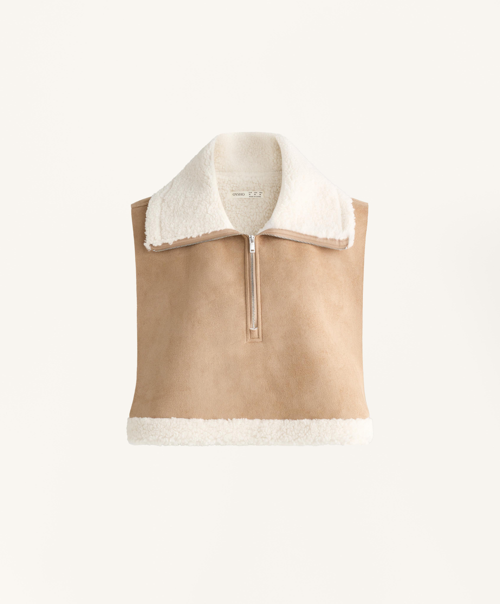 Oysho Жилет с высоким воротником, бежевый