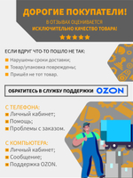 Дифференциал в сборе с сателлитами заднего редуктора Тойота Тундра 4,7 1 поколение 41311-34010