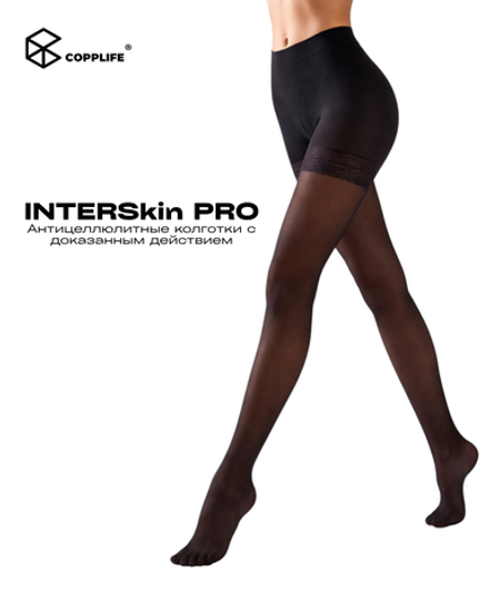 Антицеллюлитные колготки COPPLIFE INTERSkin PRO