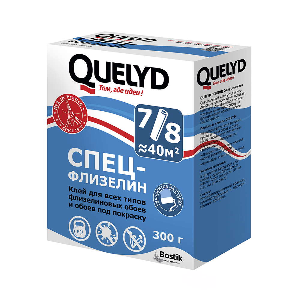 QUELYD  Клей обойный СПЕЦ-ФЛИЗЕЛИН 300мл BOSTIK