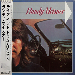 Randy Meisner / Randy Meisner (LP)