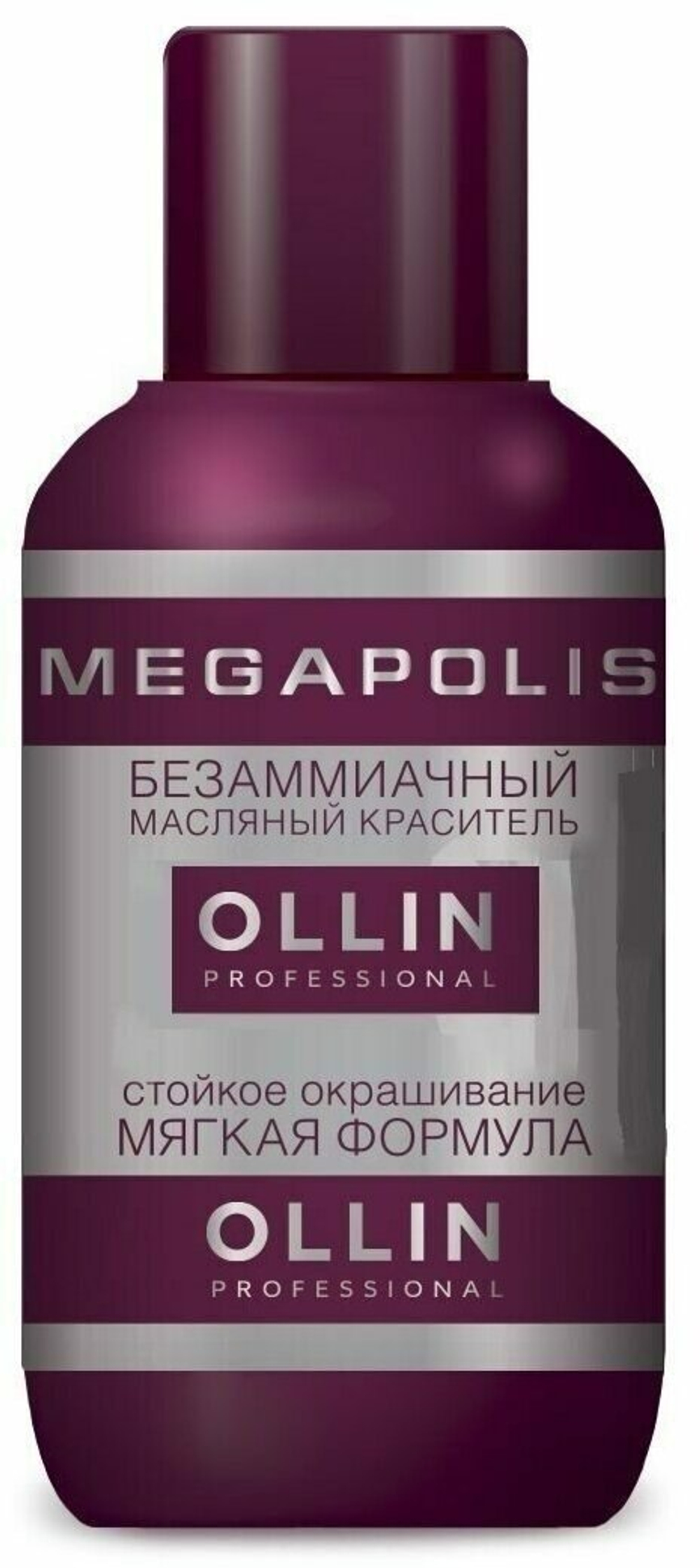 OLLIN MEGAPOLIS_ 7/6 русый красный 50мл Безаммиачный масляный краситель для волос