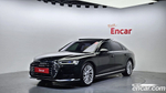 Audi A8 (D5) 55 TFSI Quattro LWB (12.2019)