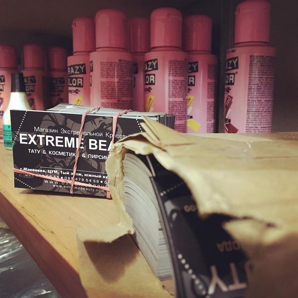 Галерея (3) Блок 12