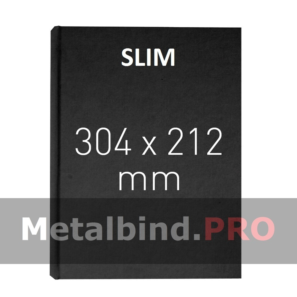 Твердые обложки OPUS O.HARD COVER Classic SLIM A4+ (портрет ) 304x212 mm с покрытием «ткань»