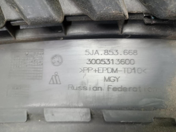 Решетка радиатора Skoda Rapid 1 (2012-2020)