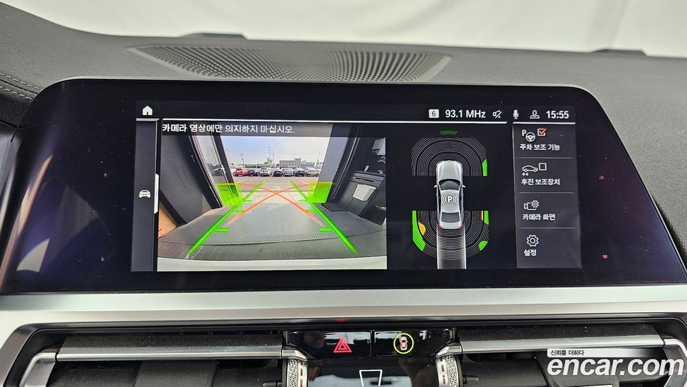 BMW 3 Series (G20) 320d Luxury (09.2019)