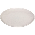 Тарелка керамическая «Stone» 26*3,5см