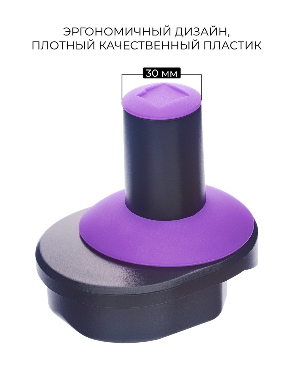 DIDI hair dryer assistant holder Dyson purple