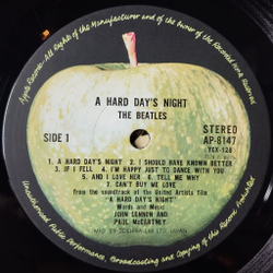 Винтажная виниловая пластинка LP The Beatles A Hard Day's Night (Japan 1974) (Obi) I Should Have Known Better